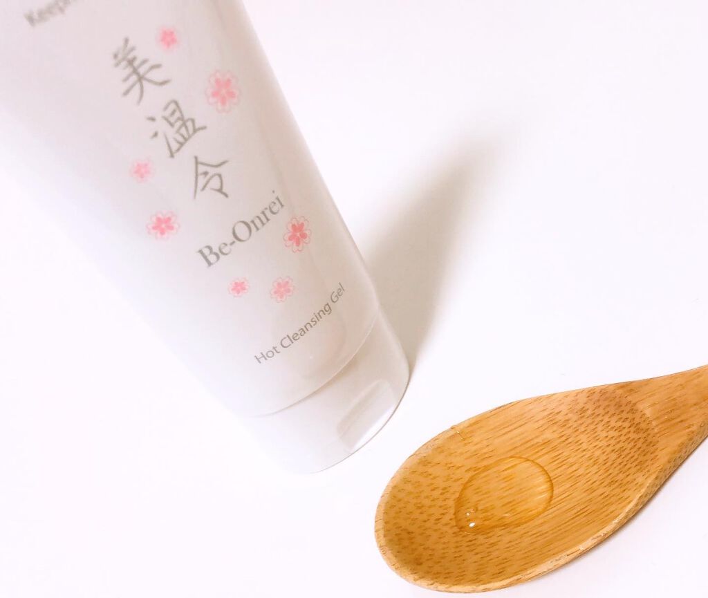 のんママ on LIPS 「美温令ホットクレンジングジェル✨肌に必要なものを与えながらメイ..」(3枚目)