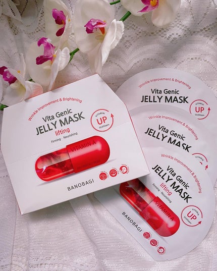 ビタ ジェニックゼリーマスク/BANOBAGI/シートマスク・パックを使ったクチコミ(1枚目)