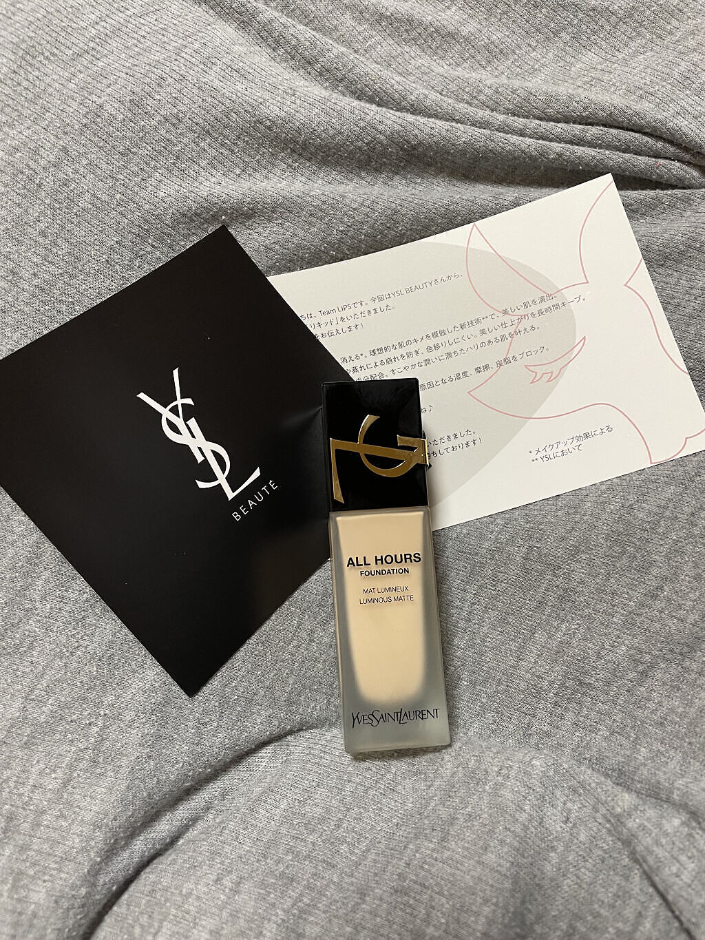 オールアワーズ リキッド LC4/YVES SAINT LAURENT BEAUTE/リキッドファンデーションを使ったクチコミ（1枚目）