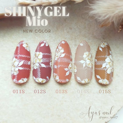SHINYGEL Mio ポリッシュ型カラージェル/SHINYGEL/ジェルネイルを使ったクチコミ(3枚目)