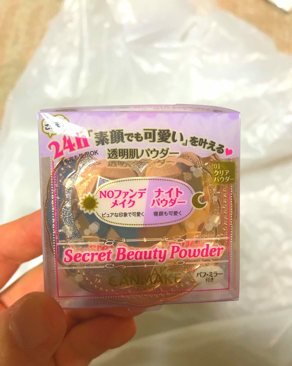 グロウフルールハイライター/キャンメイク/パウダーハイライトを使ったクチコミ（3枚目）