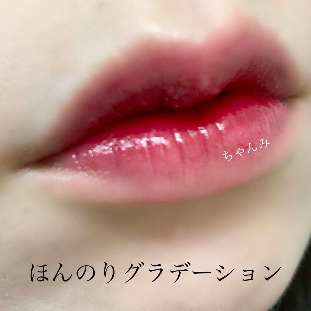 ジューシーラスティングティント/rom&nd/リップティントを使ったクチコミ(4枚目)