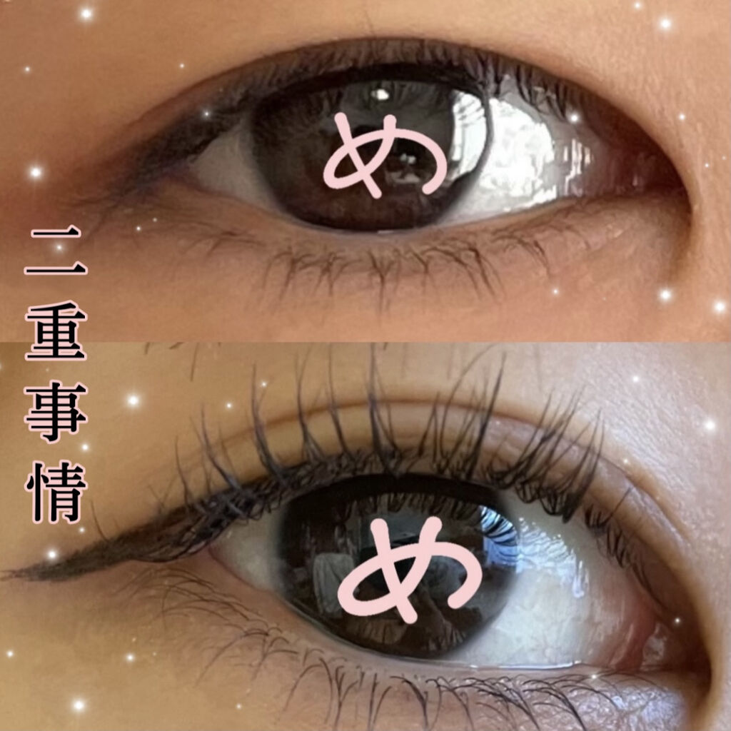 壁一重