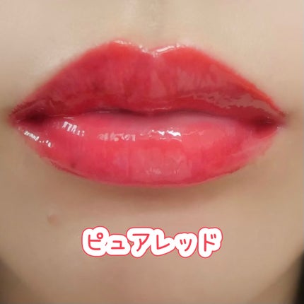 ティント ザ ブラッシュ/LB/リップティントを使ったクチコミ(4枚目)