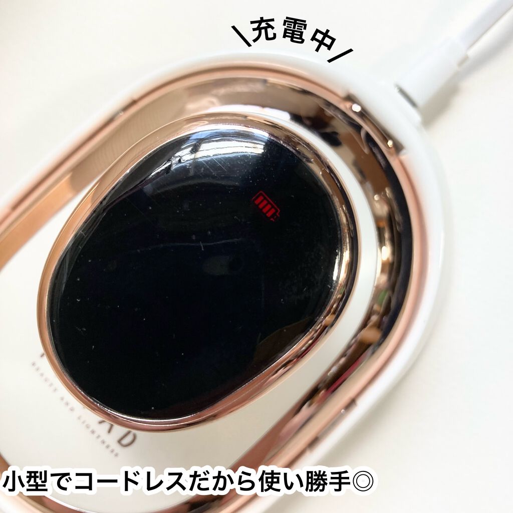 キャビテーション/FIIL/ボディケア美容家電を使ったクチコミ(3枚目)