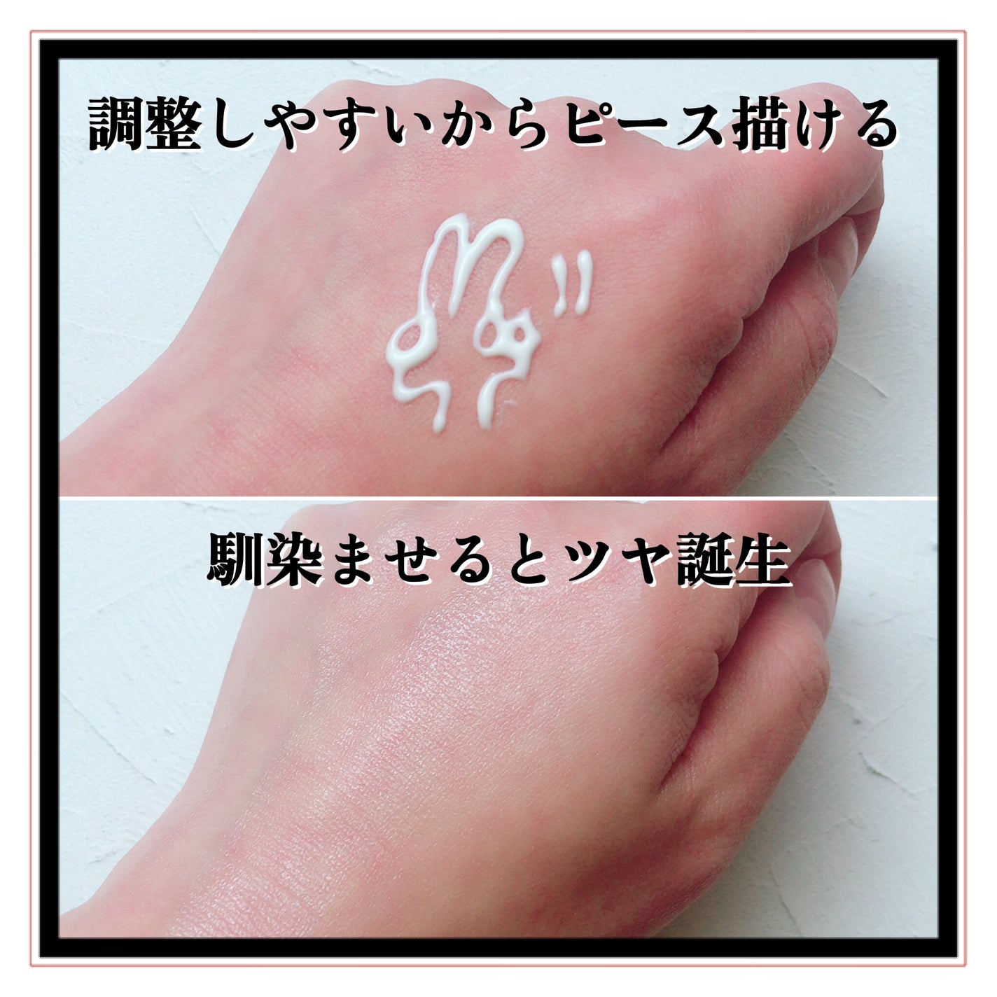 モイスト ローションC/リッツ/化粧水を使ったクチコミ(7枚目)