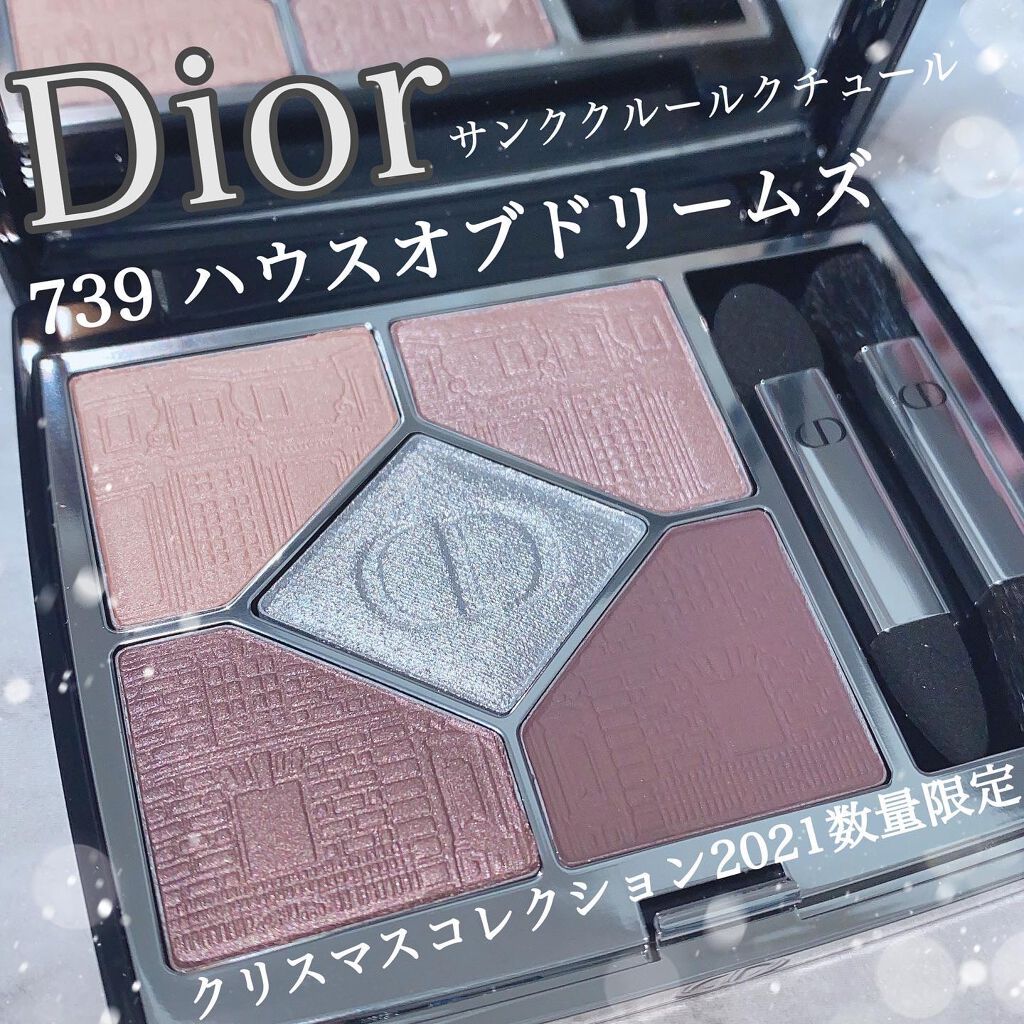 サンク クルール クチュール 〈アトリエ オブ ドリームズ〉/Dior/アイシャドウパレットを使ったクチコミ（1枚目）