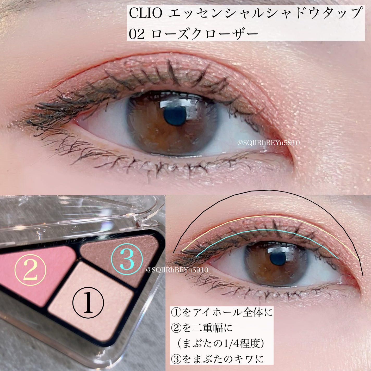 キル カバー ファンウェア クッション ザ オリジナル/CLIO/クッションファンデーションを使ったクチコミ(5枚目)