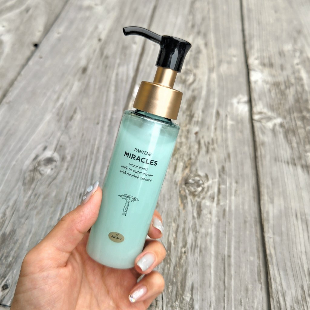 ミラクルズ うるおいブーストミルクウォーターセラム/パンテーン/アウトバストリートメントを使ったクチコミ（1枚目）