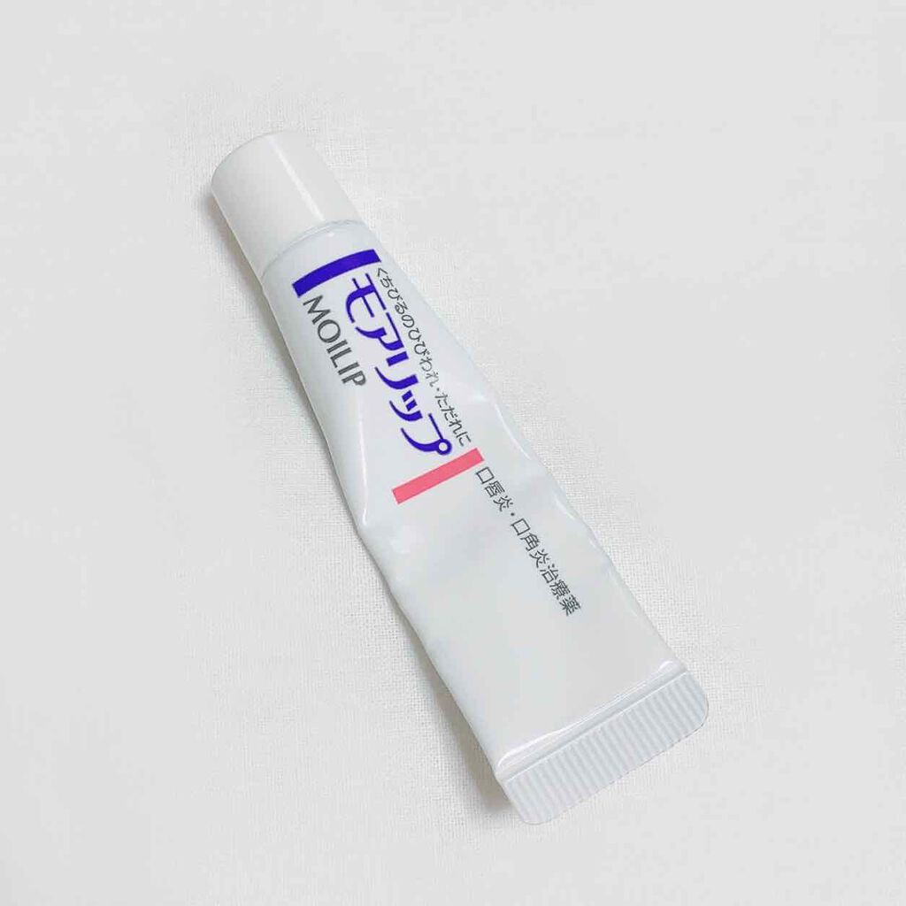 モアリップ N (医薬品)/資生堂薬品/その他を使ったクチコミ（2枚目）