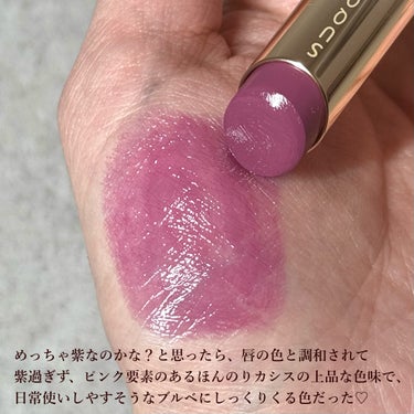 モイスチャー グレイズ リップスティック 05 耀紫 - YOUYUKARI/SUQQU/口紅を使ったクチコミ（3枚目）