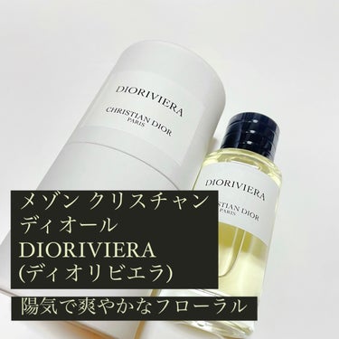 メゾン クリスチャン ディオール グリ ディオール/Dior/香水(レディース)を使ったクチコミ（1枚目）