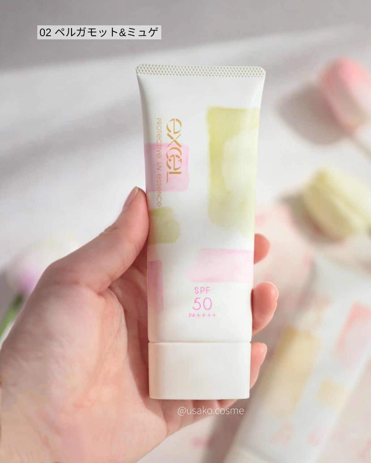 プロテクティブ UVエッセンス/excel/日焼け止めローションを使ったクチコミ（3枚目）