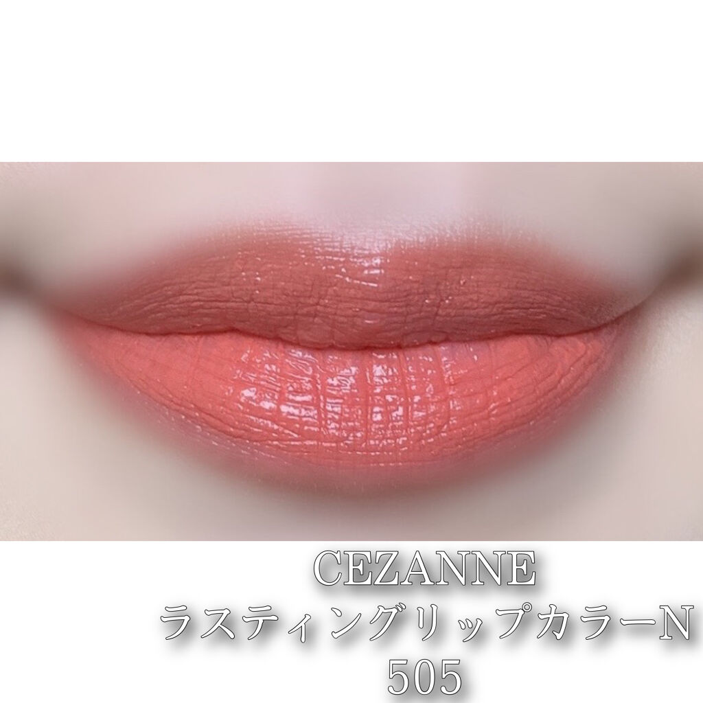 ジューシーピュアアイズ/キャンメイク/アイシャドウパレットを使ったクチコミ（2枚目）