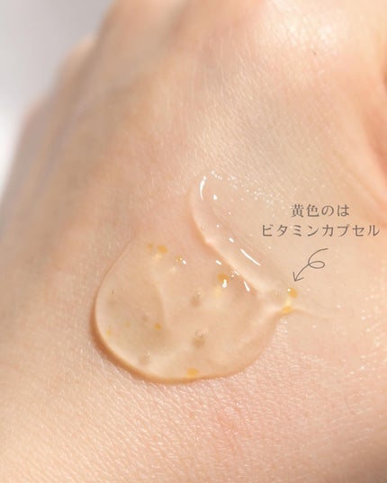 リードルS 300 2ステップマスク/VT/シートマスク・パックを使ったクチコミ(8枚目)