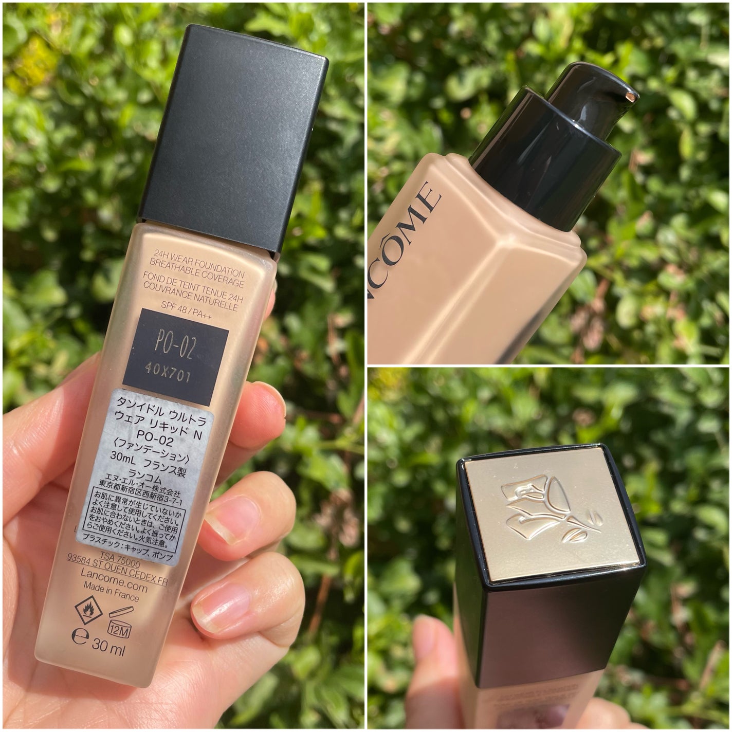 タンイドル ウルトラ ウェア メイクアップ スポンジ/LANCOME/パフ・スポンジを使ったクチコミ(2枚目)