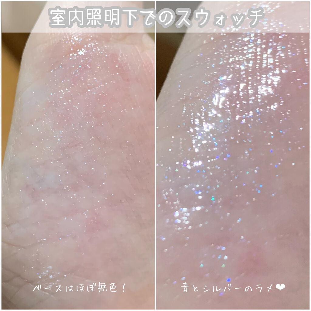 エテュセ リップエディション（プランパー）リッチスタイル/ヘルシースタイル/ettusais/リップケアを使ったクチコミ（2枚目）