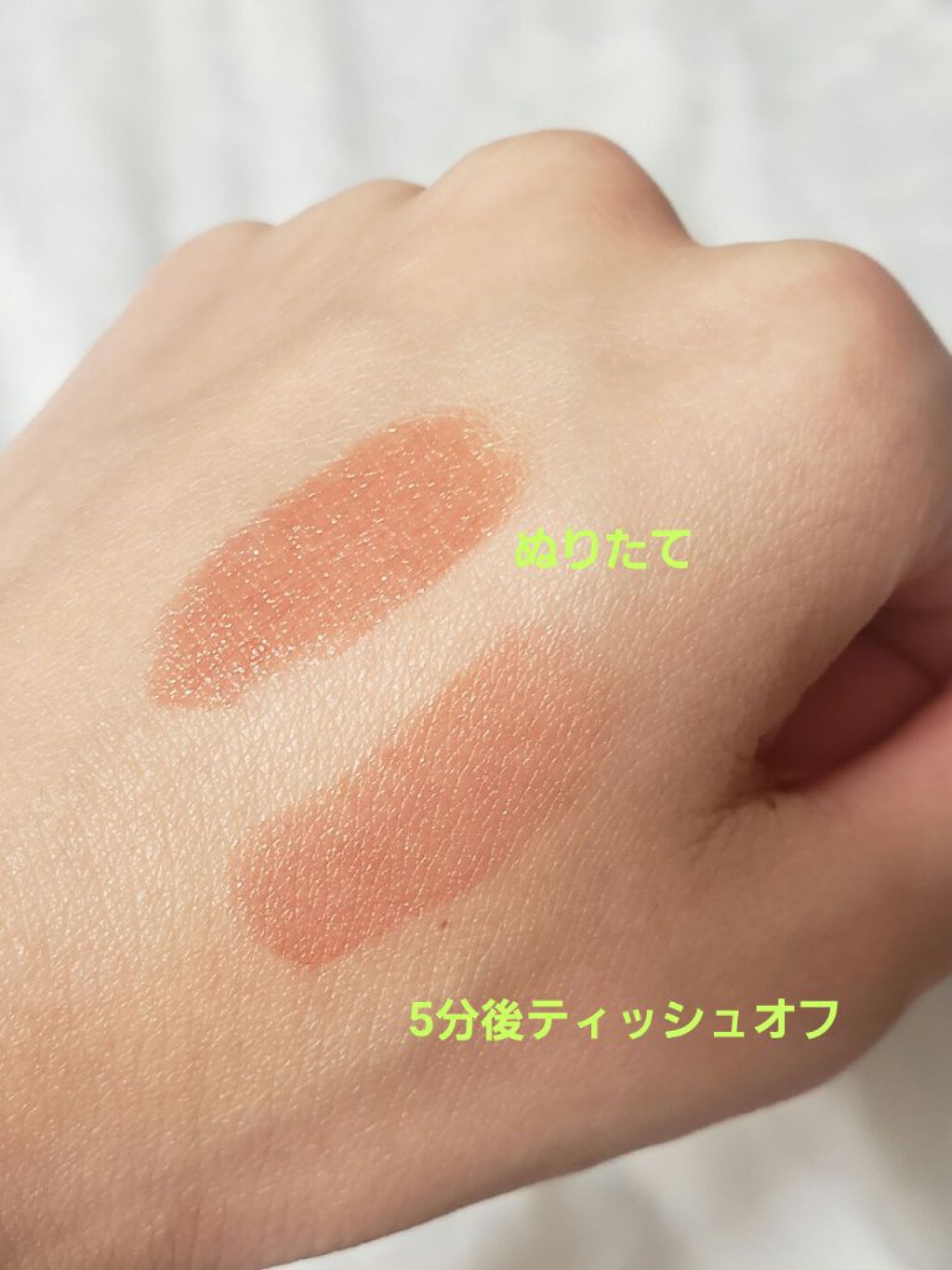 ケイト リップモンスター/KATE/口紅を使ったクチコミ(2枚目)