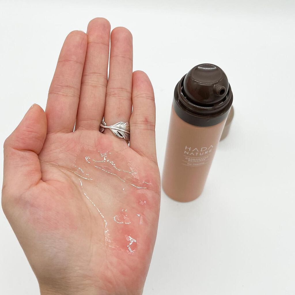 りぴ☆Webライター on LIPS 「こんばんわ🌙.*·̩͙先月からアンバサダーになった、肌ナチュー..」(5枚目)