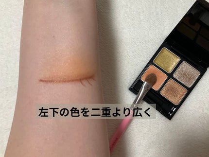 ケーキ リップスティック ルージュ アンリミテッド マット チェリークリーム/shu uemura/口紅の画像