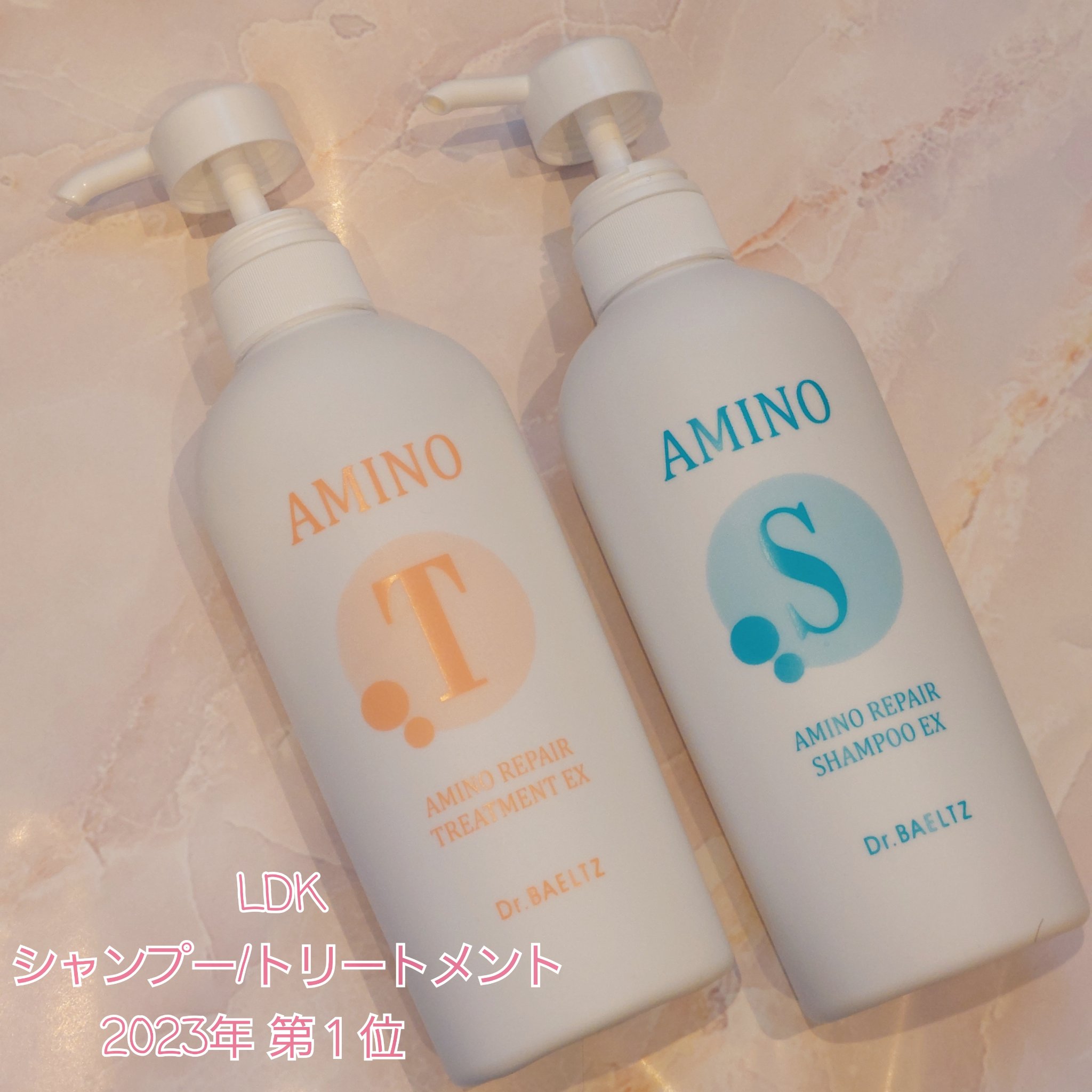 アミノリペアシャンプーEX／トリートメントEX  シャンプー 380ml/ドクターベルツ/市販シャンプーを使ったクチコミ（1枚目）