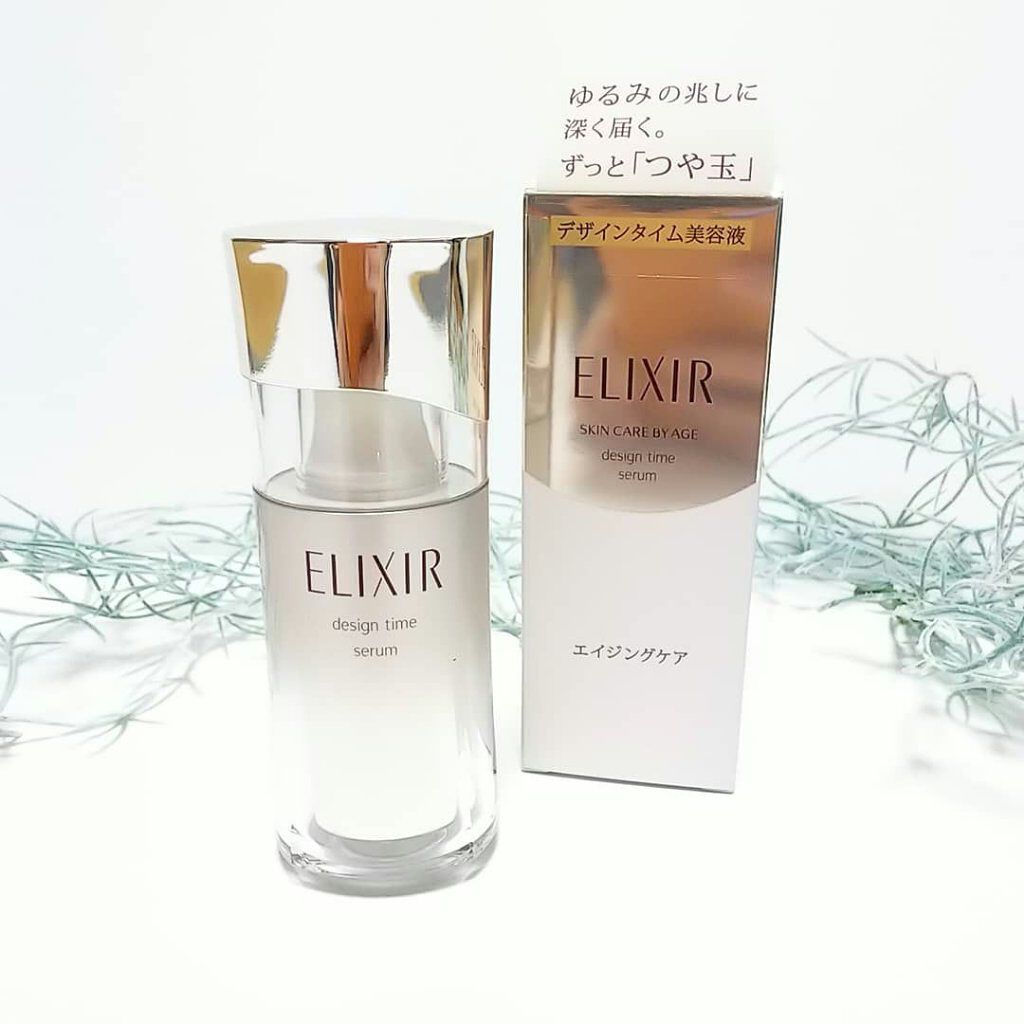 エリクシール シュペリエル デザインタイム セラム/エリクシール/美容液を使ったクチコミ(1枚目)