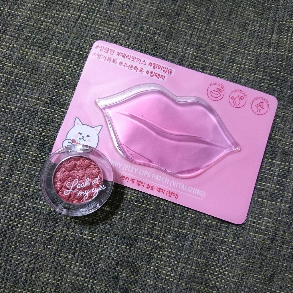 ルックアット マイアイズ/ETUDE/単色アイシャドウを使ったクチコミ(1枚目)