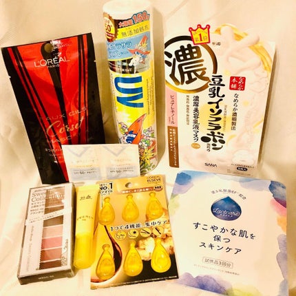 RAXY/Rakuten/その他を使ったクチコミ(1枚目)