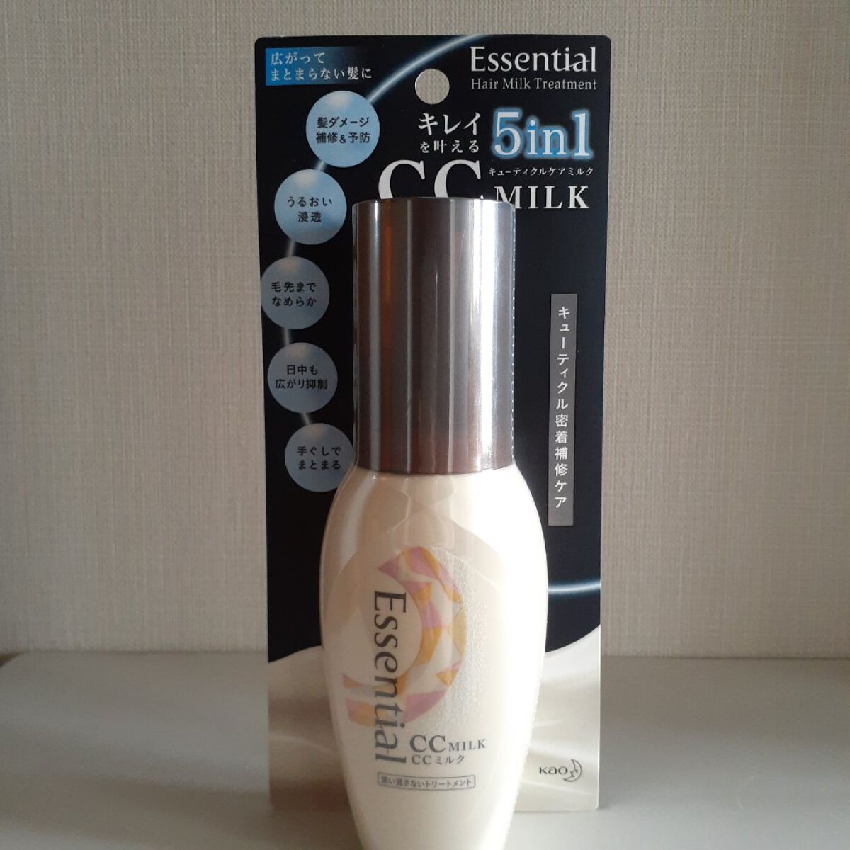 CCミルク/エッセンシャル/ヘアミルクを使ったクチコミ(5枚目)
