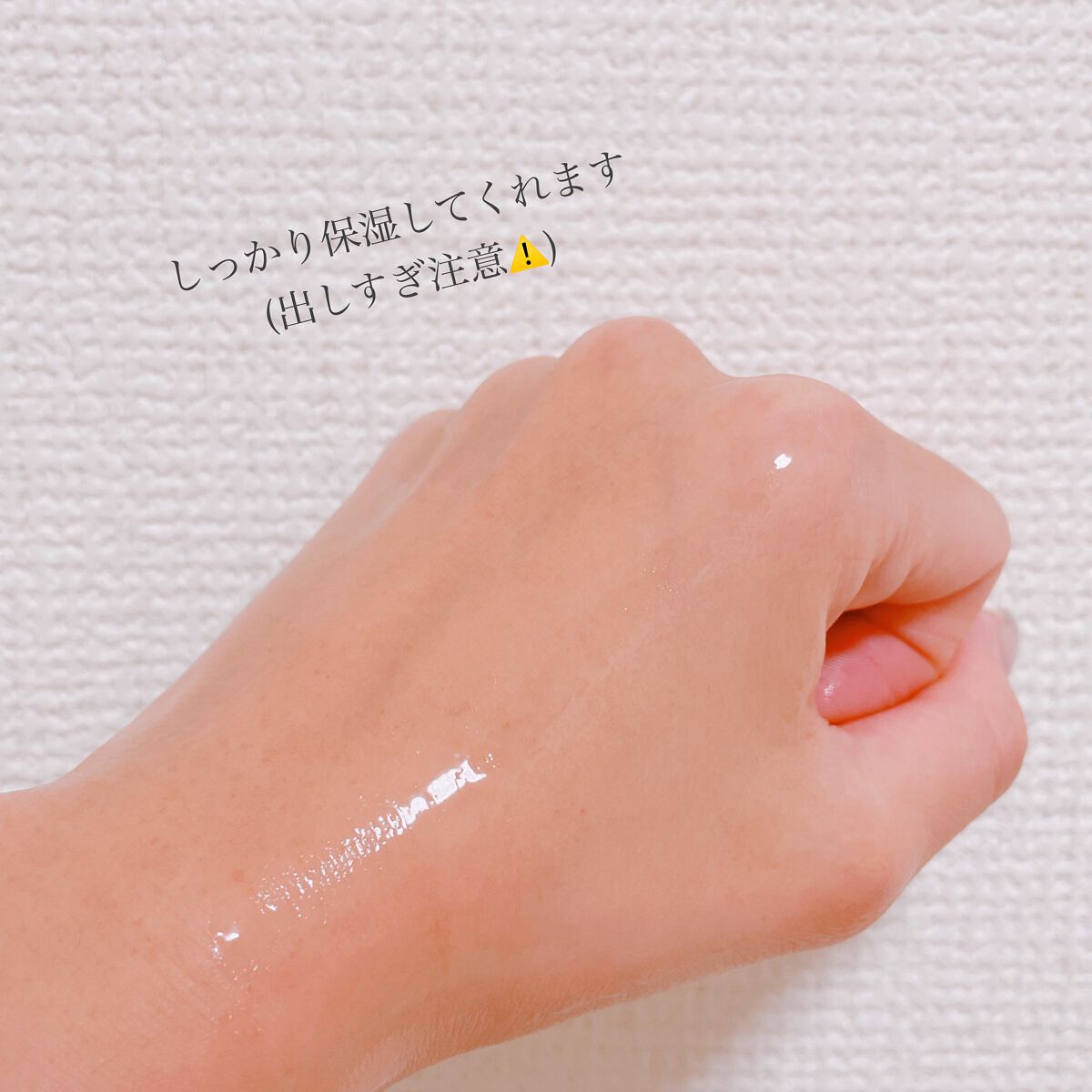 コラーゲンコアグローマスク/TIRTIR(ティルティル)/その他スキンケアを使ったクチコミ（3枚目）