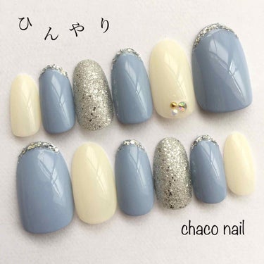 UR GLAM　COLOR NAIL SELECTION SV1＜グリッターカラー＞/U R GLAM/マニキュアを使ったクチコミ（1枚目）