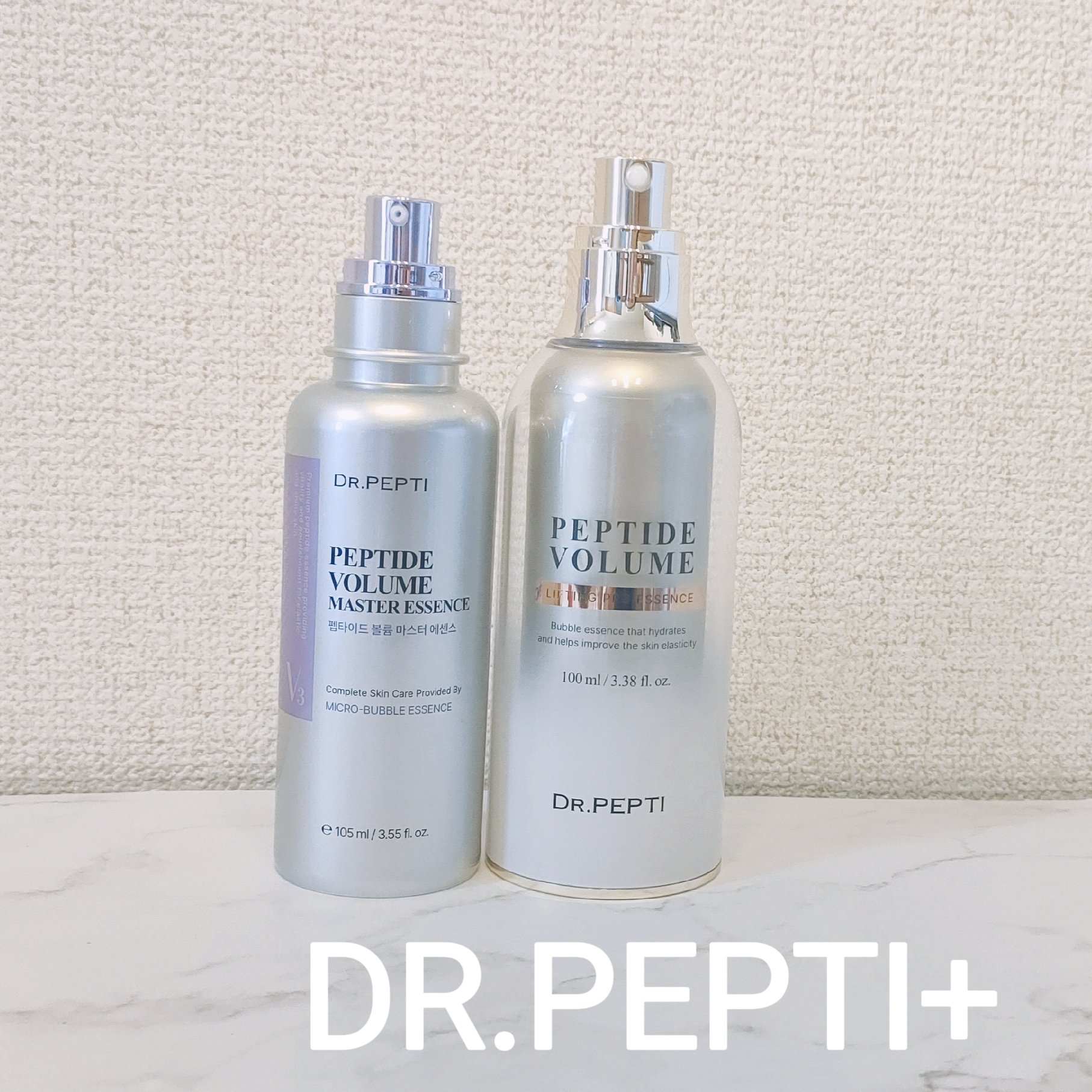 ペプチド ボリューム マスター エッセンス/DR.PEPTI/美容液を使ったクチコミ（1枚目）