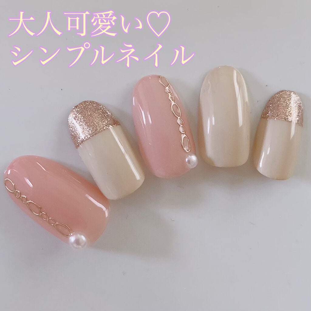 カラージェル/Bellaforma JAPAN/ジェルネイルを使ったクチコミ(1枚目)