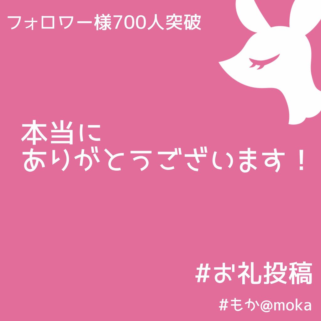 お知らせ/その他を使ったクチコミ（1枚目）