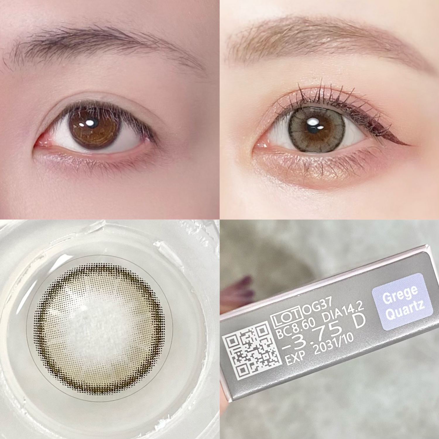 TOPARDS 1day/TOPARDS/ワンデー（１DAY）カラコンを使ったクチコミ（2枚目）