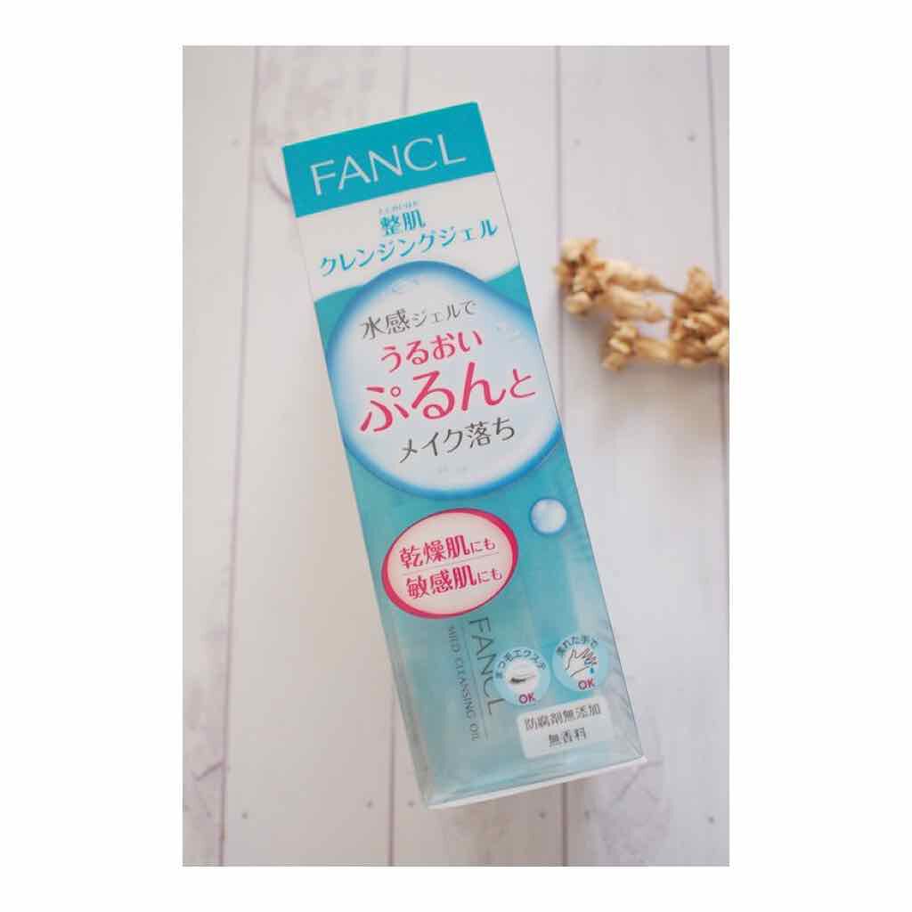 整肌クレンジング ジェル/ファンケル/クレンジングジェルを使ったクチコミ(5枚目)