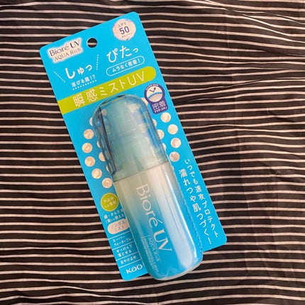 ビオレUV アクアリッチ アクアプロテクトミスト/ビオレ/日焼け止めミスト・スプレーを使ったクチコミ(1枚目)