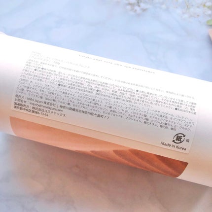 クレイマスク;バランスブレンド/Huxley/洗い流すパック・マスクを使ったクチコミ(3枚目)