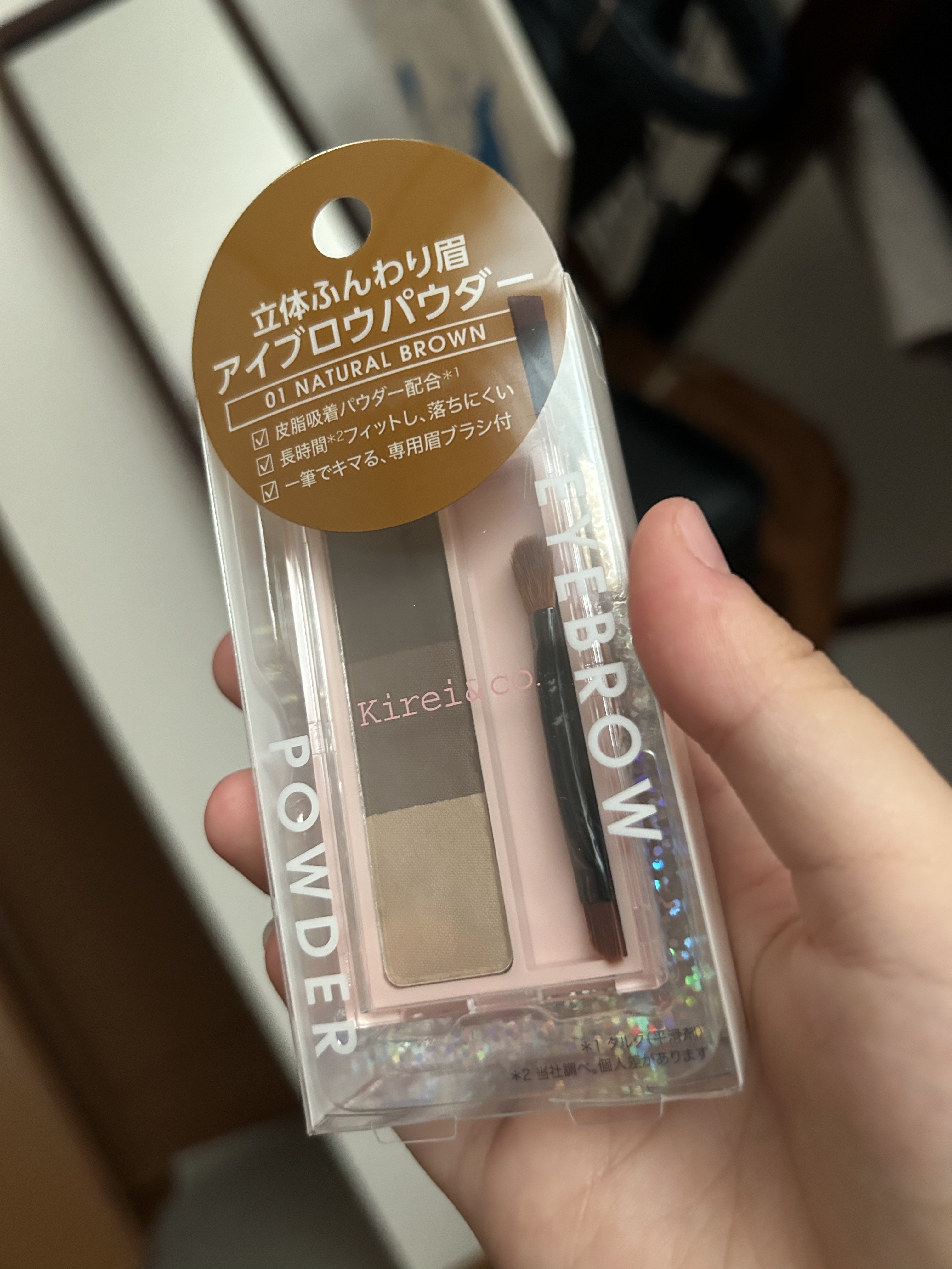 アイブロウパウダー/Kirei&co./パウダーアイブロウを使ったクチコミ（1枚目）