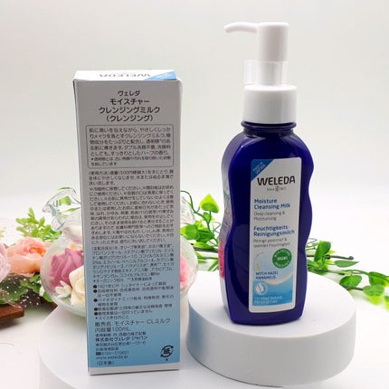 モイスチャー クレンジングミルク/WELEDA/ミルククレンジングを使ったクチコミ(4枚目)