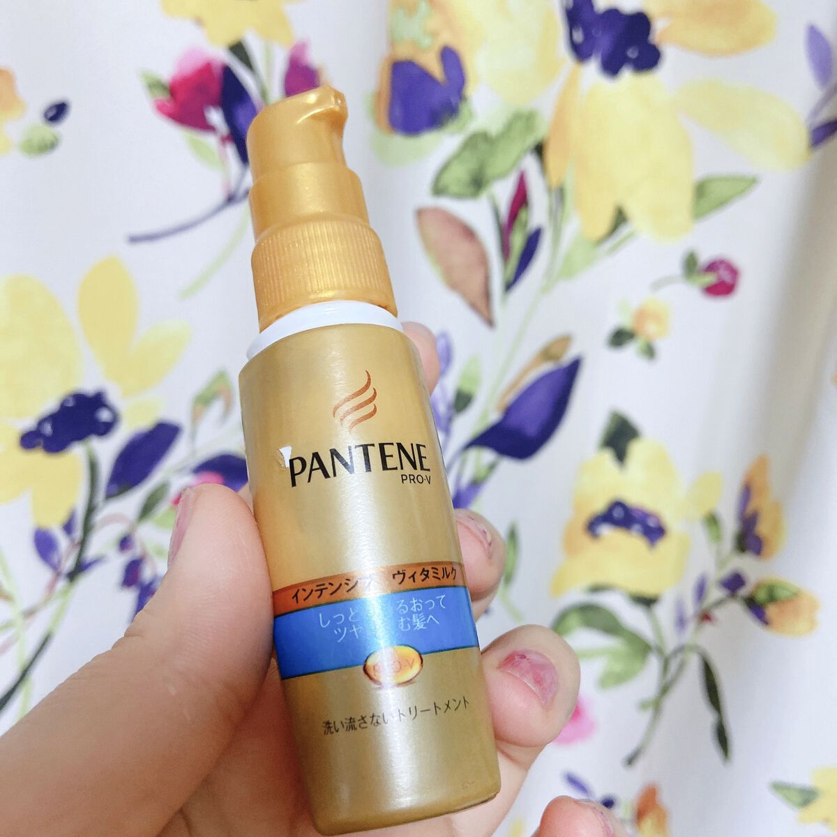 インテンシブ ヴィタミルク パサついてまとまらない髪用/パンテーン/ヘアミルクを使ったクチコミ（1枚目）