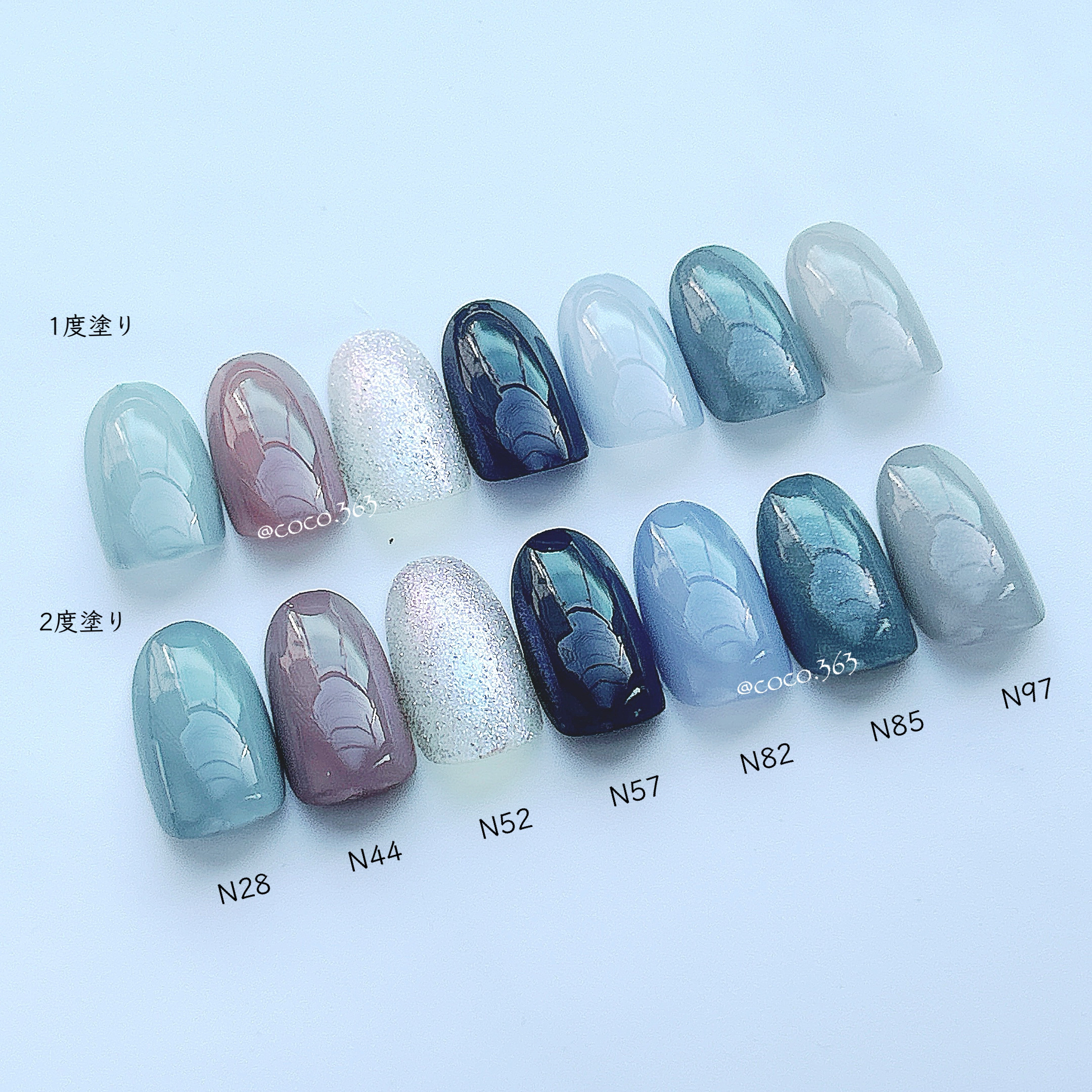 カラフルネイルズ/キャンメイク/マニキュアを使ったクチコミ（3枚目）