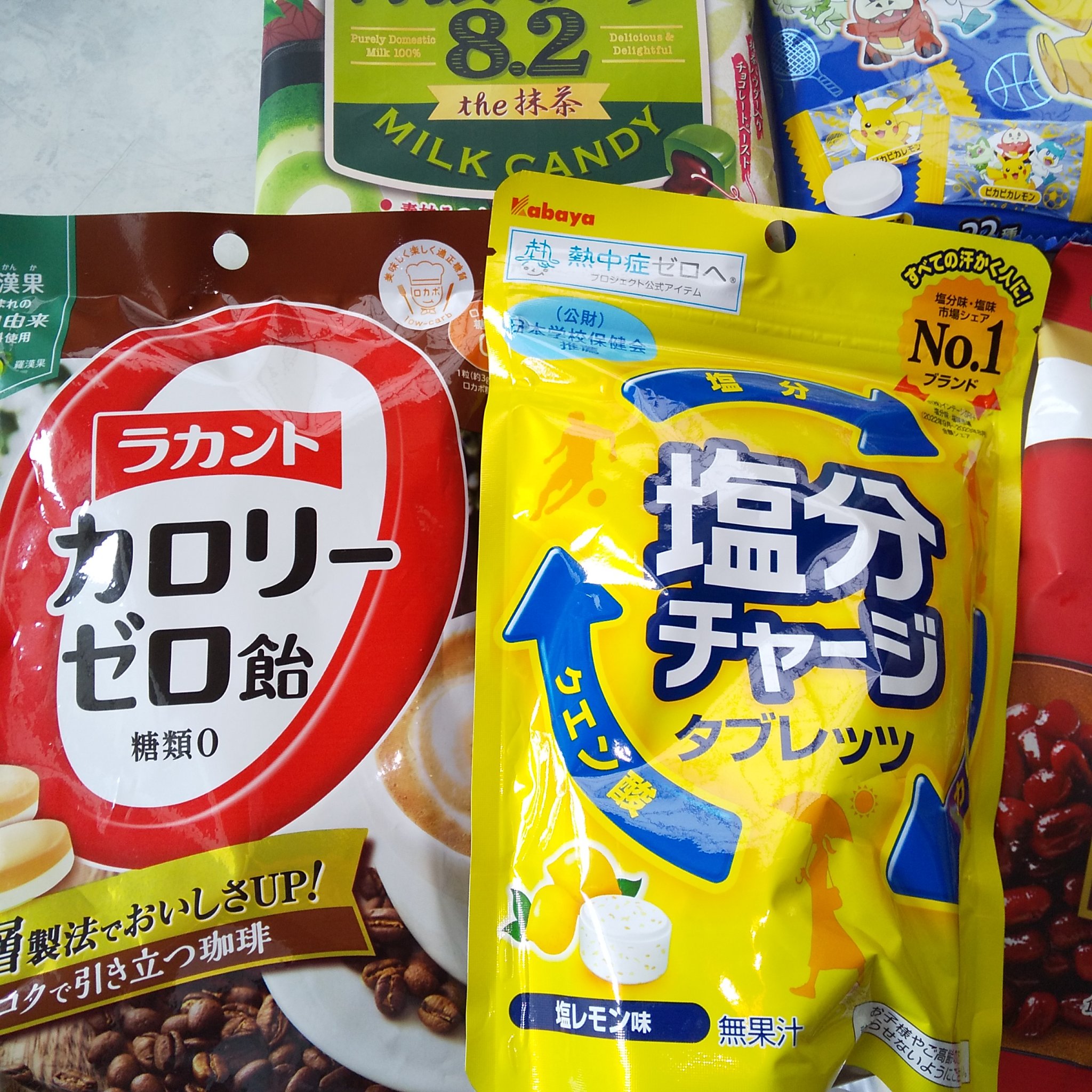 塩分チャージタブレッツ 塩レモン味/カバヤ/食品を使ったクチコミ（3枚目）