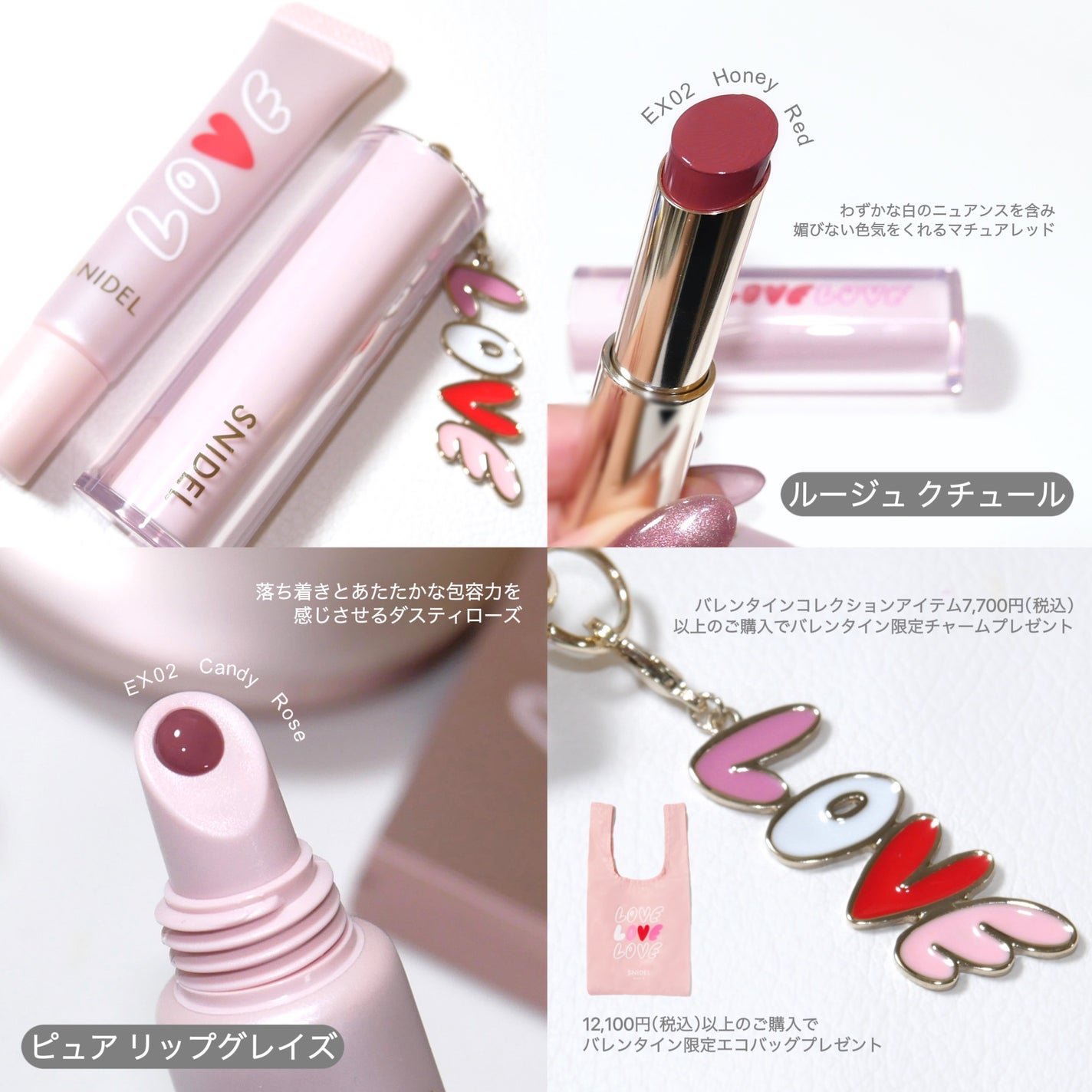 フェイス スタイリスト/SNIDEL BEAUTY/アイシャドウパレットを使ったクチコミ(6枚目)