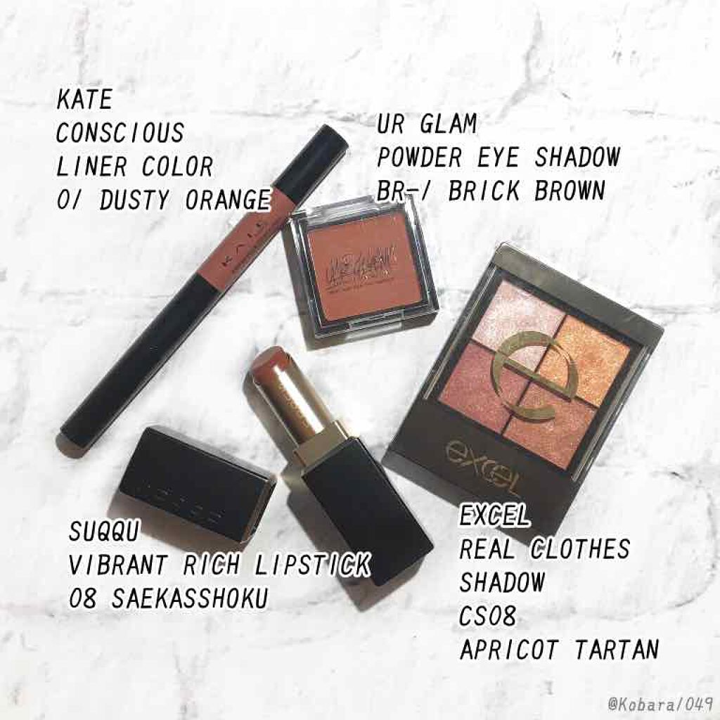 リアルクローズシャドウ/excel/アイシャドウパレットを使ったクチコミ(3枚目)