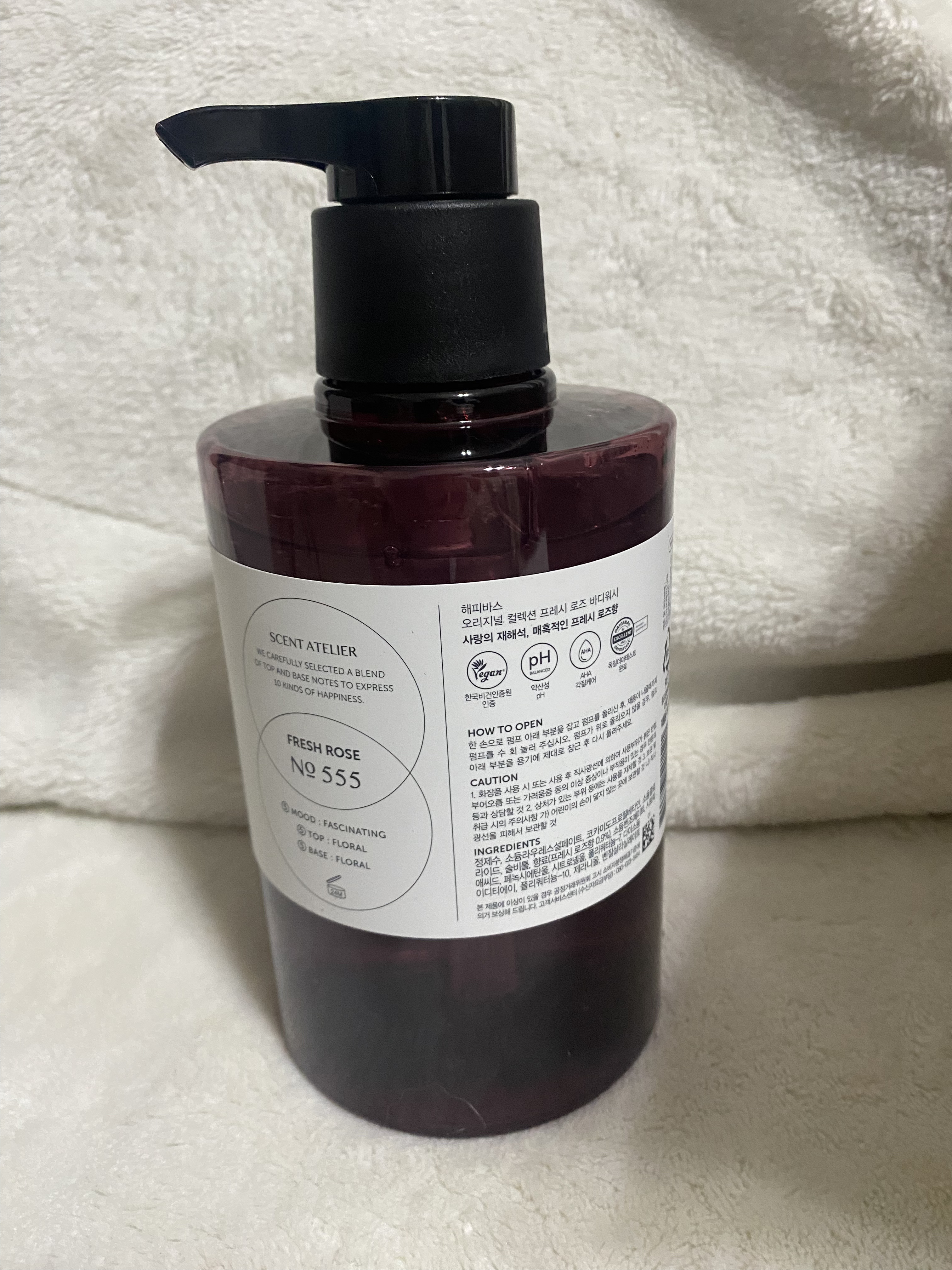 オリジナルコレクション ボディウォッシュ フレッシュローズ/HAPPY BATH/ボディソープを使ったクチコミ（2枚目）