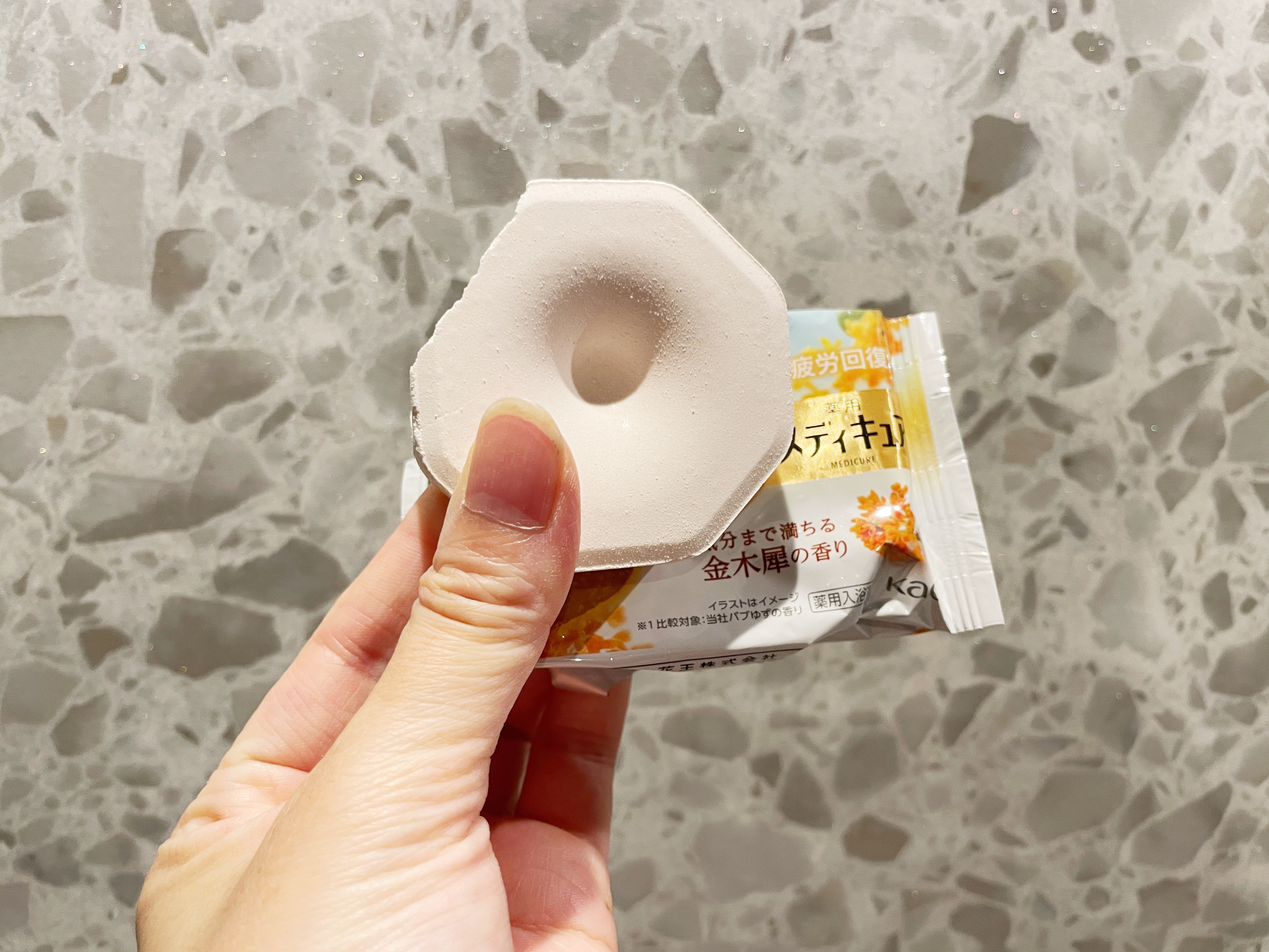 を使ったクチコミ（3枚目）