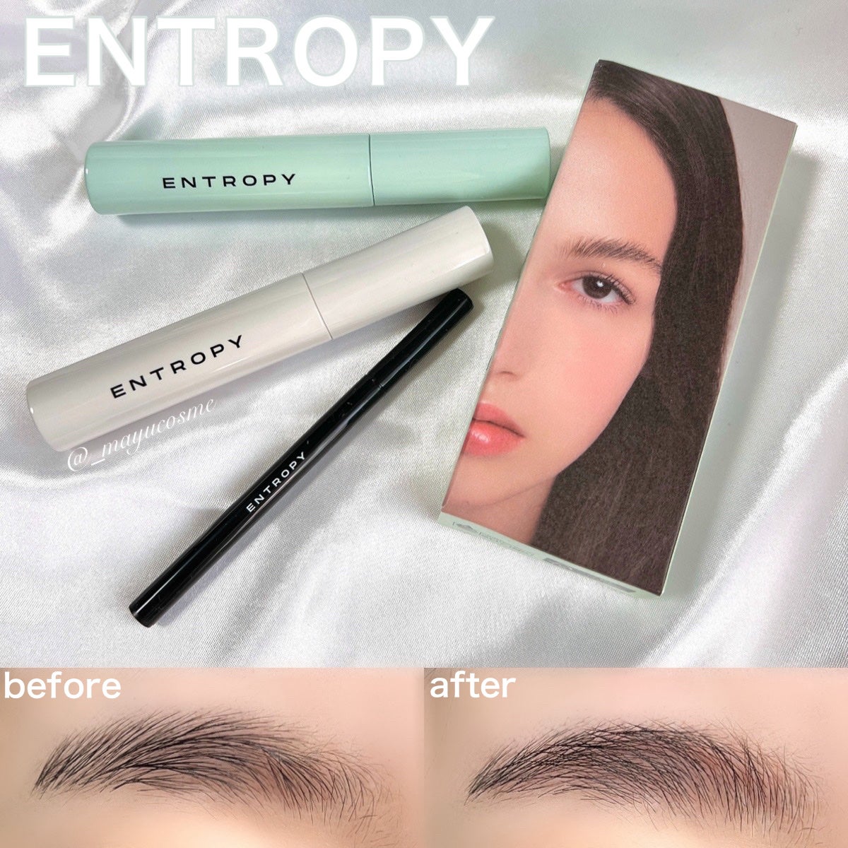 タフブローリフトキット/ENTROPY/その他キットセットを使ったクチコミ(1枚目)