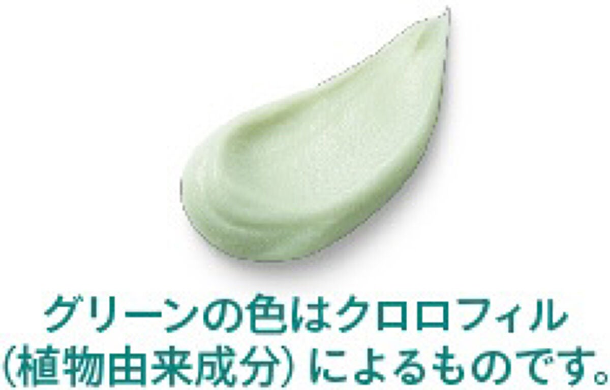 薬用CICAリペア クリーム/タイガレイド/フェイスクリームを使ったクチコミ(3枚目)