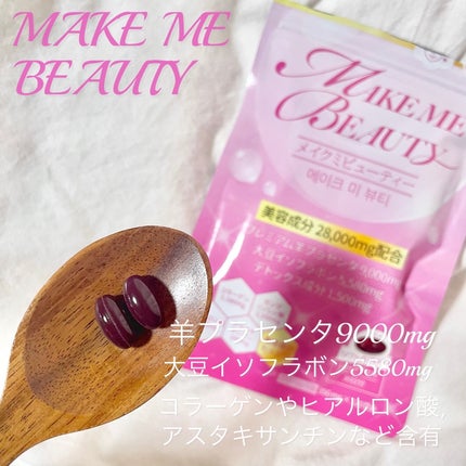 MAKE ME BEAUTY/スリムプラネット/美容サプリメントを使ったクチコミ(2枚目)